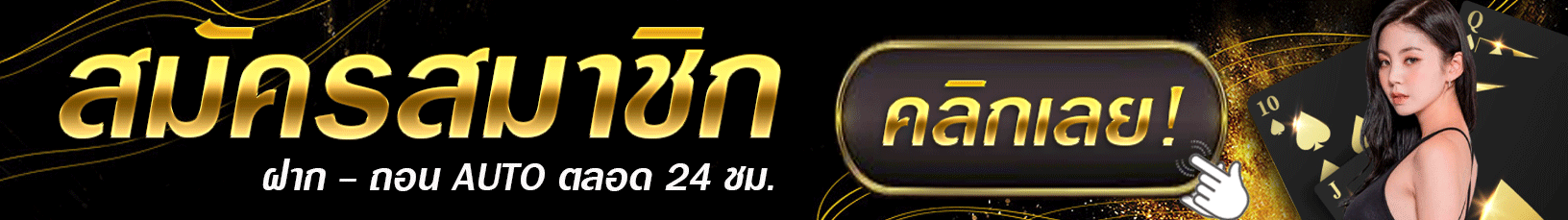asha88 bet สมัครสมาชิก
