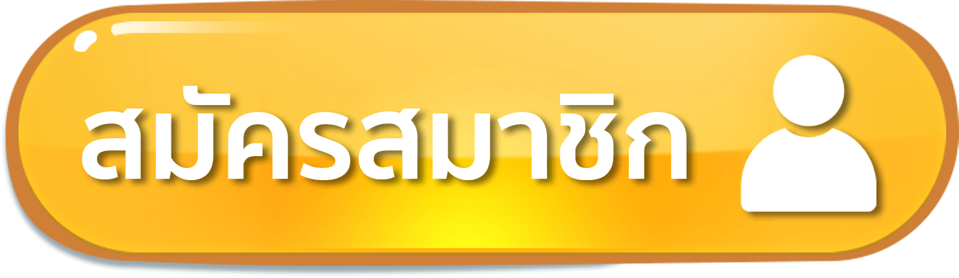 asha88 bet สมัครสมาชิก